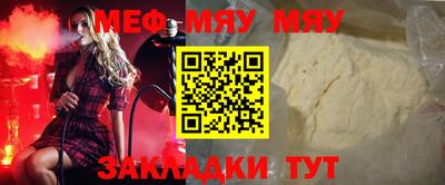 гашиш Новодвинск
