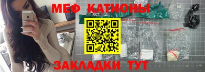 кокаин перу Новокубанск