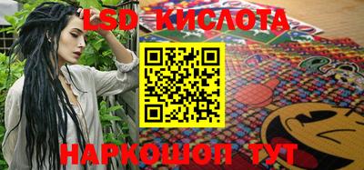 гашиш Новодвинск