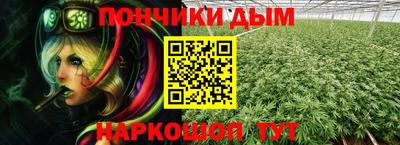 кокаин перу Новокубанск