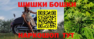 кокаин перу Новокубанск