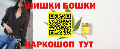 гашиш Новодвинск