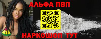 гашиш Новодвинск
