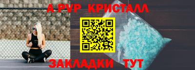 гашиш Новодвинск