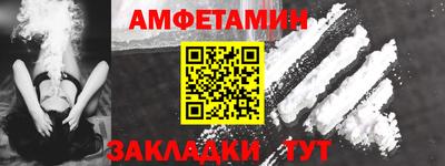 гашиш Новодвинск