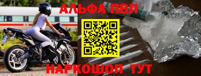 гашиш Новодвинск