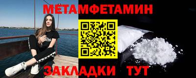 гашиш Новодвинск