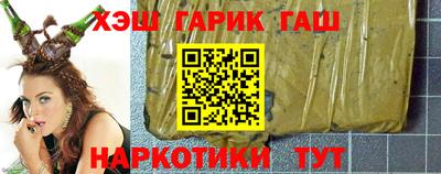 кокаин перу Новокубанск