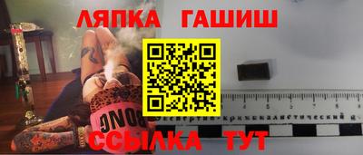 кокаин перу Новокубанск