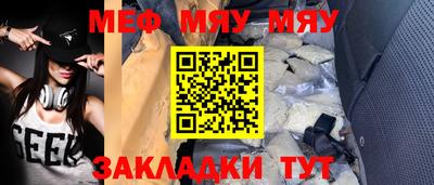 гашиш Новодвинск